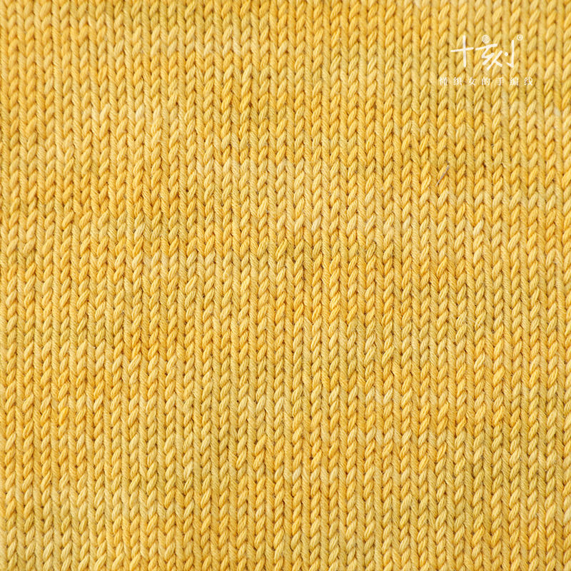 The factory distributes ten seconds of tanned cotton velvet tampons.