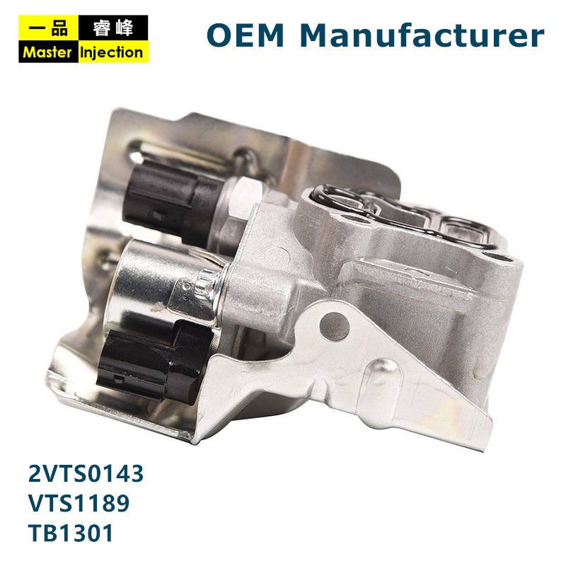 Fuel Pump VVT and OCV   2VTS0143 VTS1189 TB1301