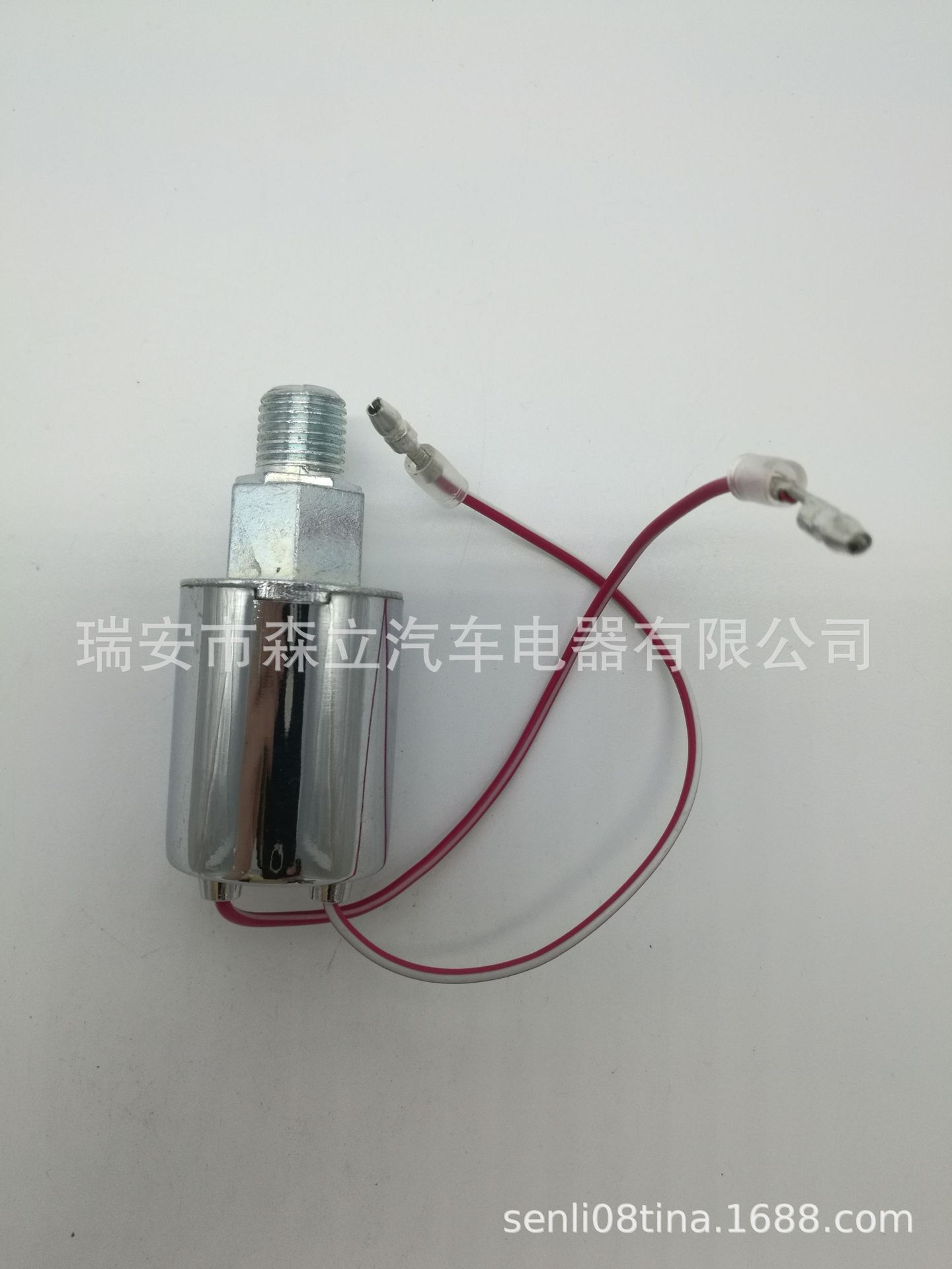 Van điện từ 12V/24V