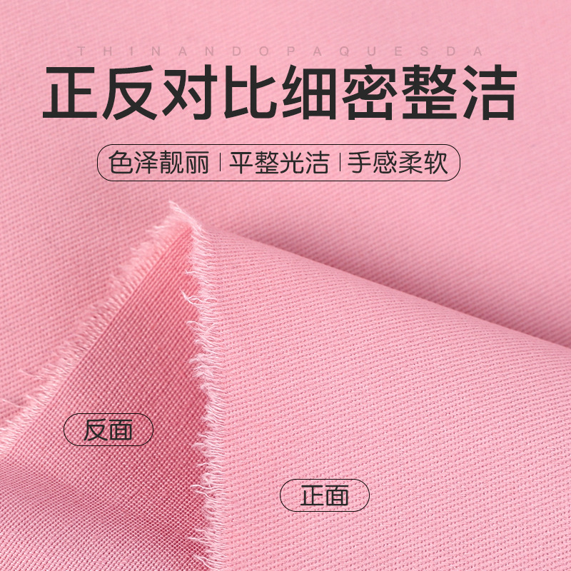 厂家供应现货 全工艺21s斜纹棉布 裤装工装箱包服装面料 全棉纱卡