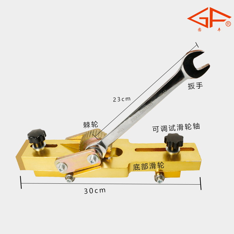 PE cutter to ringer PE to welder heater PE to remove welding edge tool