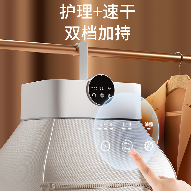 Máy sấy dùng máy giặt ở nhà, không dùng bánh lái máy tính xách tay