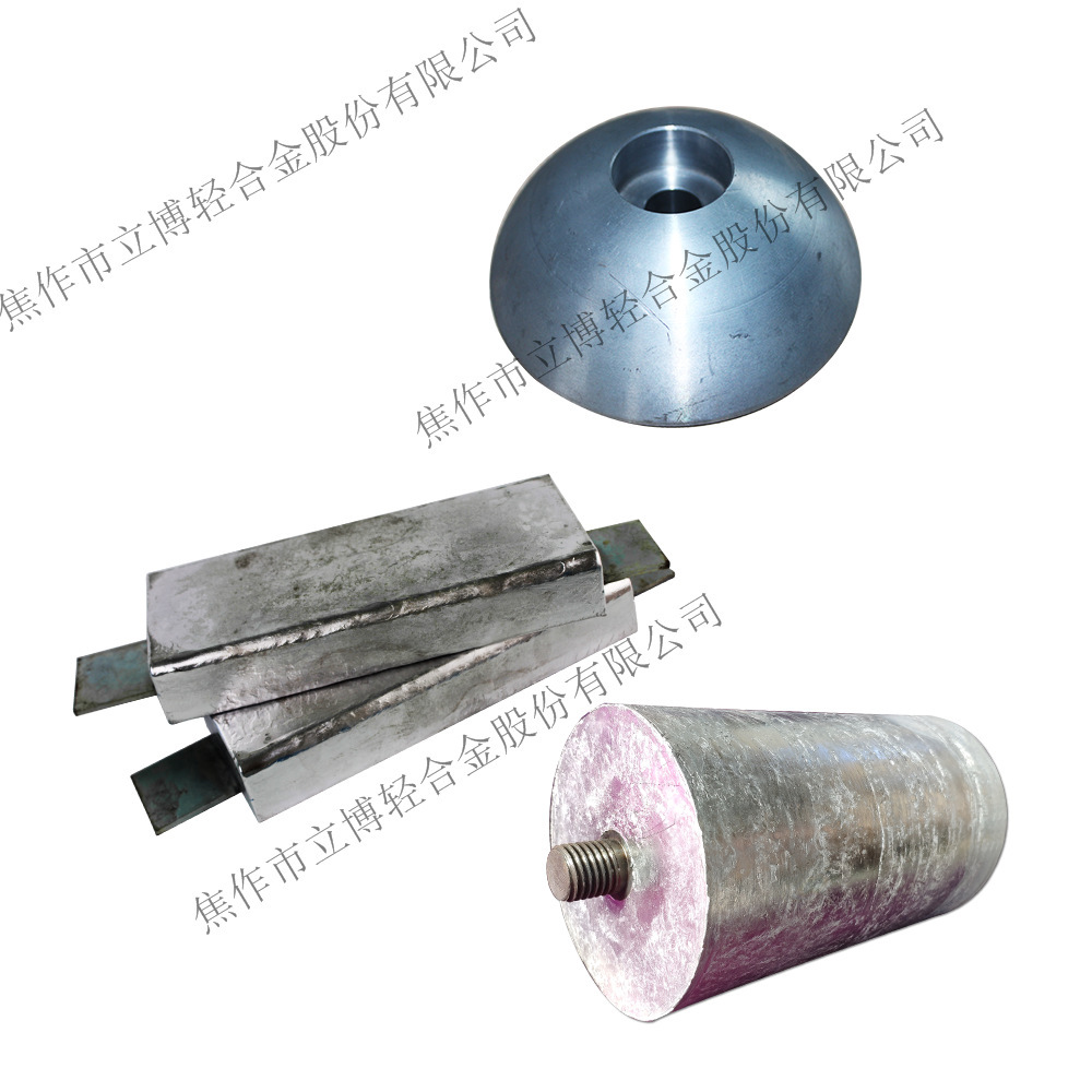 Zinc Zinc alloy product specification ZZ cathode protection material