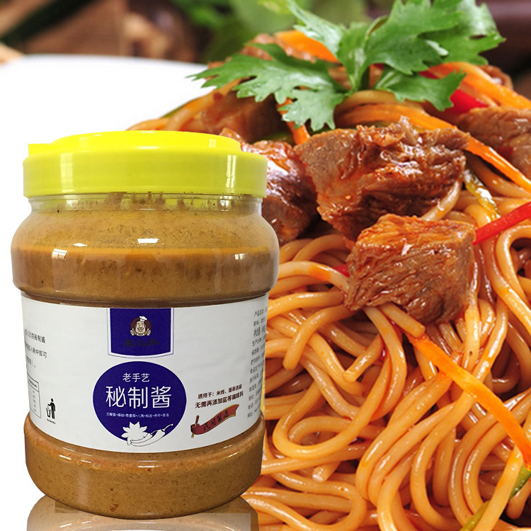 Wang Jin and the rice liner 1600 g lined sauce sauce sauce sauce sauce sauce wholesale