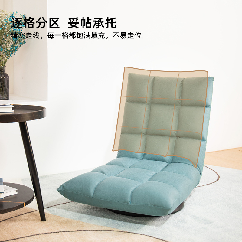 Lazy Sofa cổ điển 18gram Sofa Loafing Phòng được tự do đọc một mình ghế biểu diễn quay.