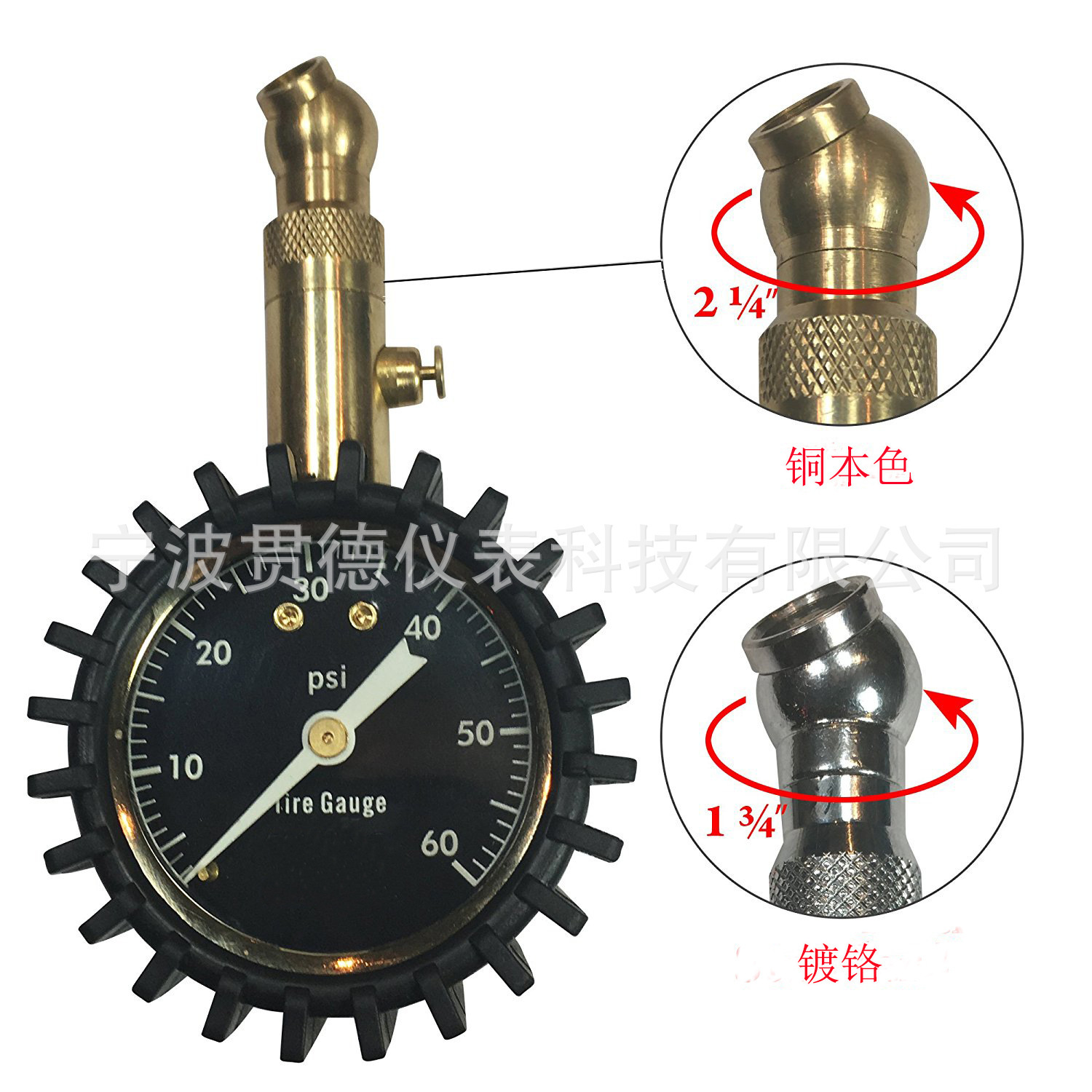 360 degrees rotation of portable tire gauges, rubber-coated vehicle.