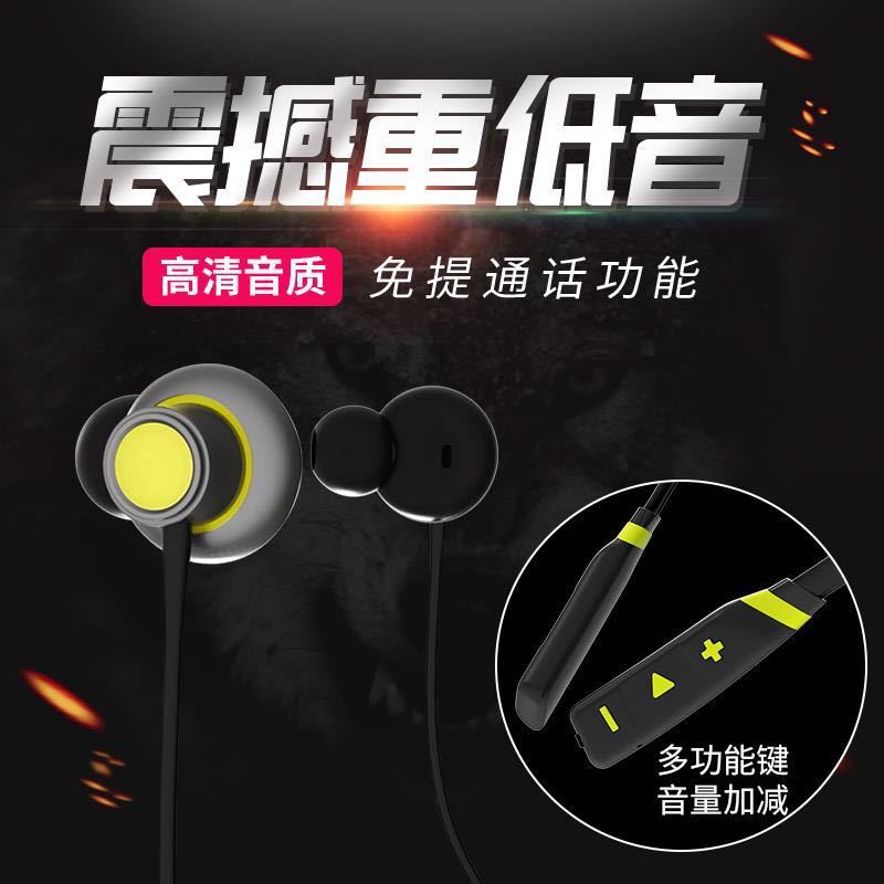 Wireless motion headphones, mini-capsicles, 4.2 earplugs, bluetooth headset.