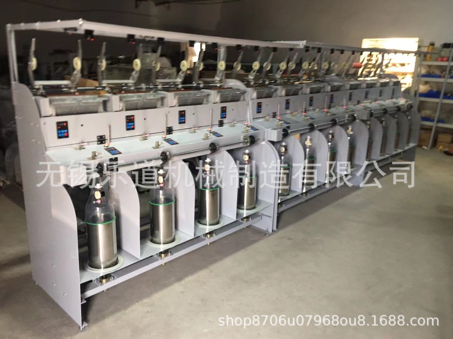 Direct machines, single-synthesis wiring machines, carpet line wiring devices, etc.