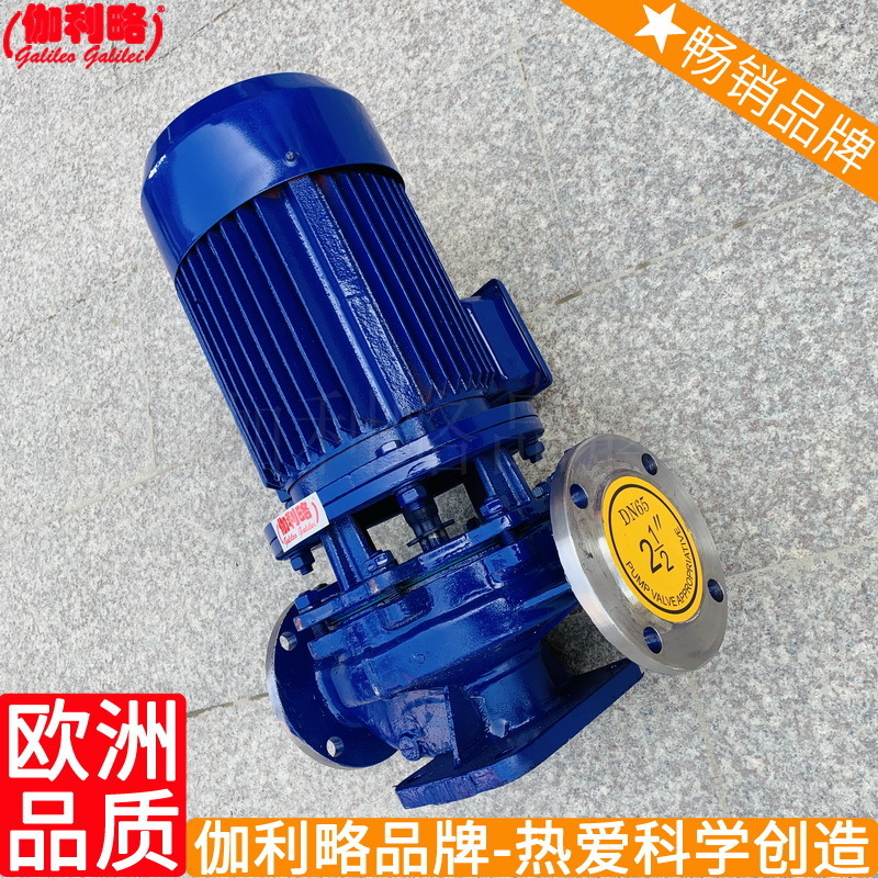 Kql pipe centrifugal pump. Pump 3w 22kw pump flow.