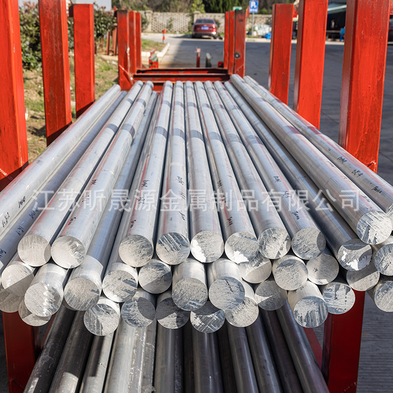 Aluminium bar 2011 2017, ready supply of aluminum alloy rod.