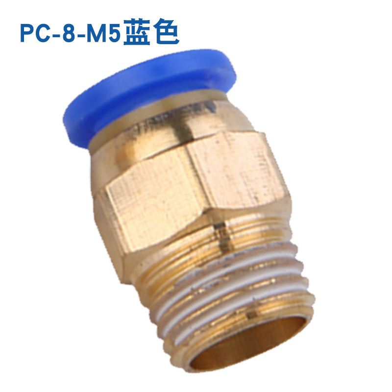 P.C. Septembers และ screws ระดับสูงตรงผ่าน เสียบปลั๊กอย่างรวดเร็ว