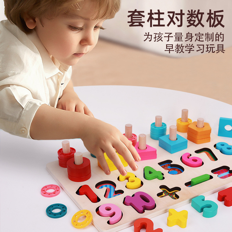 I've been teaching kids how to get their brain-cognizance digital shapes together with wooden puzzle toys.