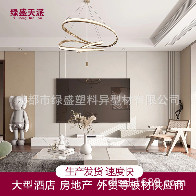 Isolated wallboards of bamboo fibres, wood cover, wallboard decorated carbon crystal tablet hotel.