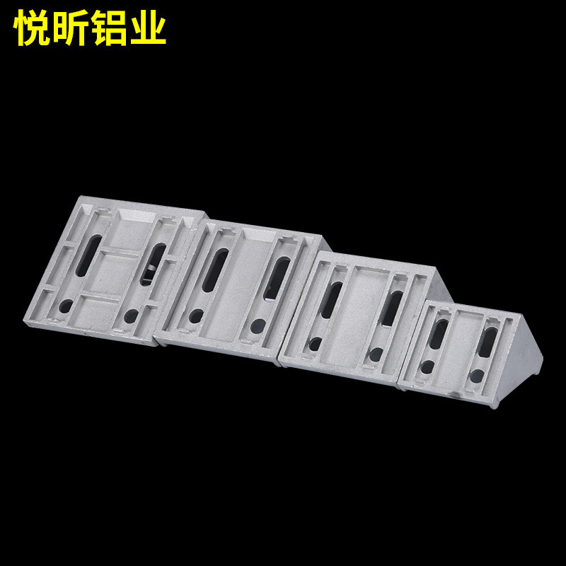 Aluminum-type parts in Shanghai.