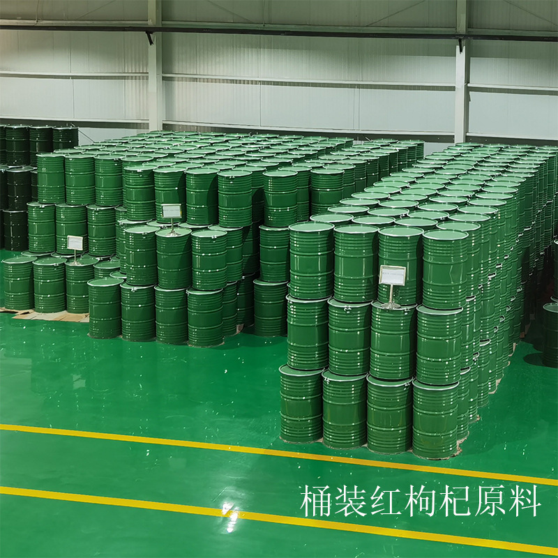 The power plant with the raw glitter bag in Ningxia has a direct distribution of the slurry.