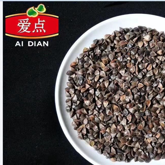 Cái gối mùa hè đầy, vỏ sò đắng, gối lúa mì.