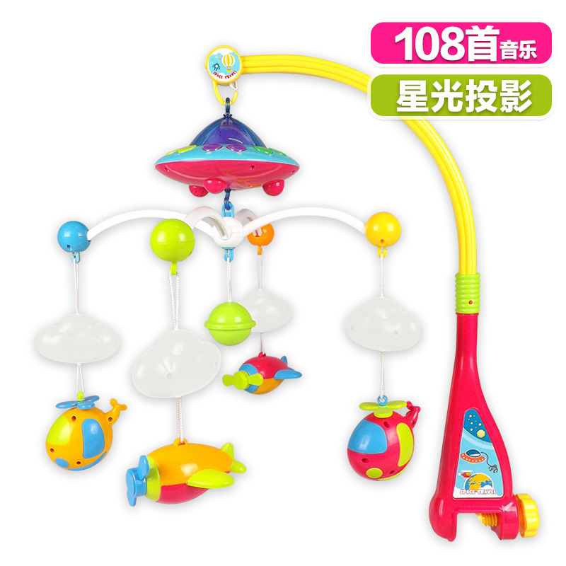 Ngôi sao của đứa bé được chiếu bằng một cái chuông sao.