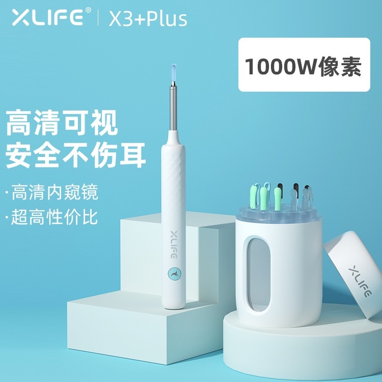 Wholesale XLIFE smart-looking endoscope for earpsychiatry