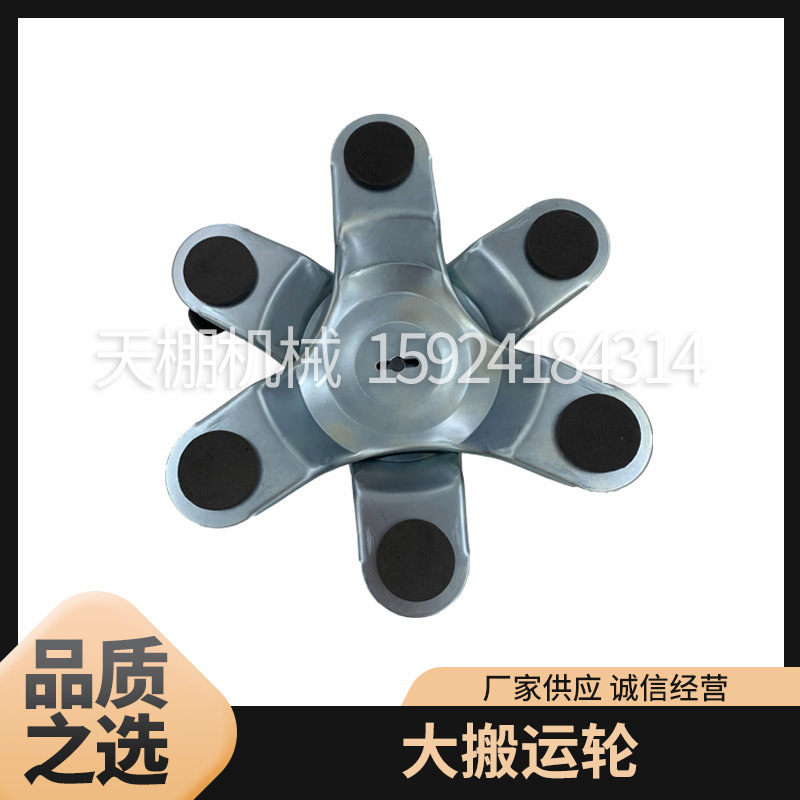 Nhà máy cung cấp xe tải dày 12 inch.