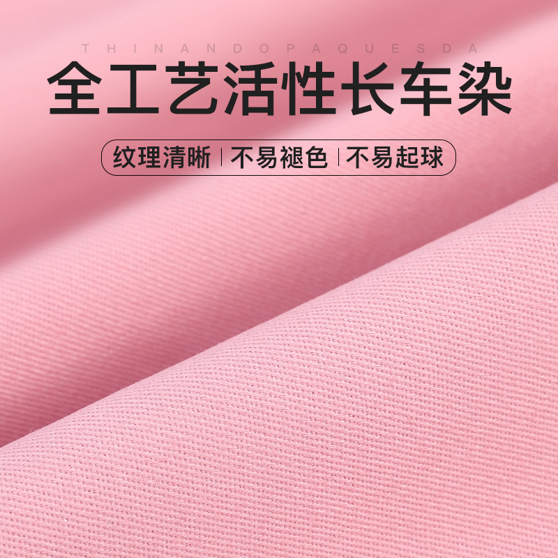 厂家供应现货 全工艺21s斜纹棉布 裤装工装箱包服装面料 全棉纱卡