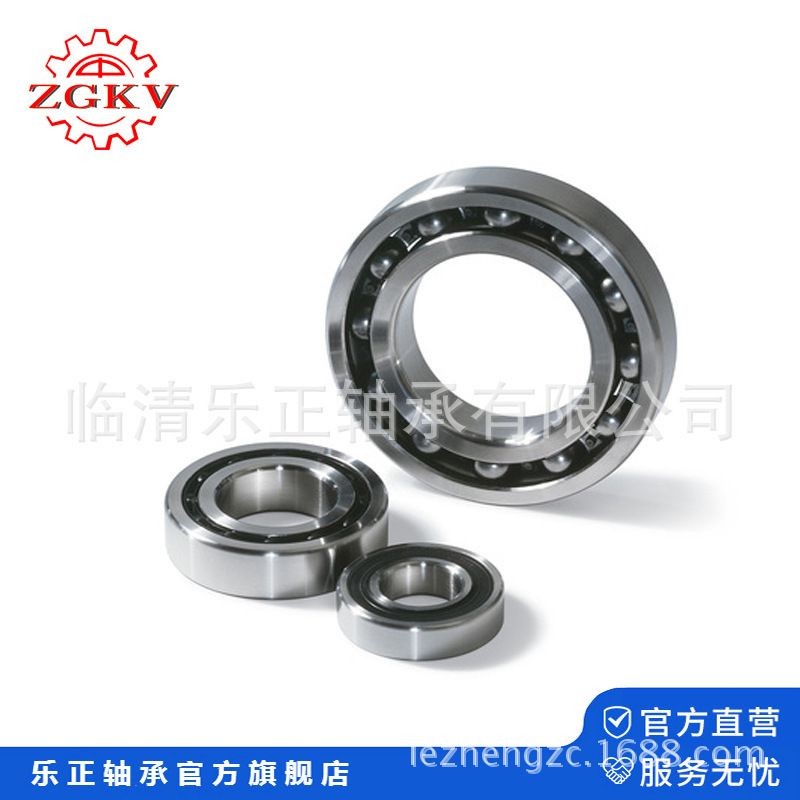 60012RS机械配件托辊 12*28*8 ZGKV微型深沟球轴承  6001bearing