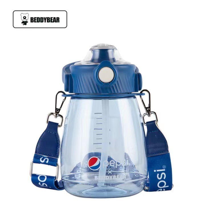 ♪ A bear with a puddle full-capacity sports cup ♪