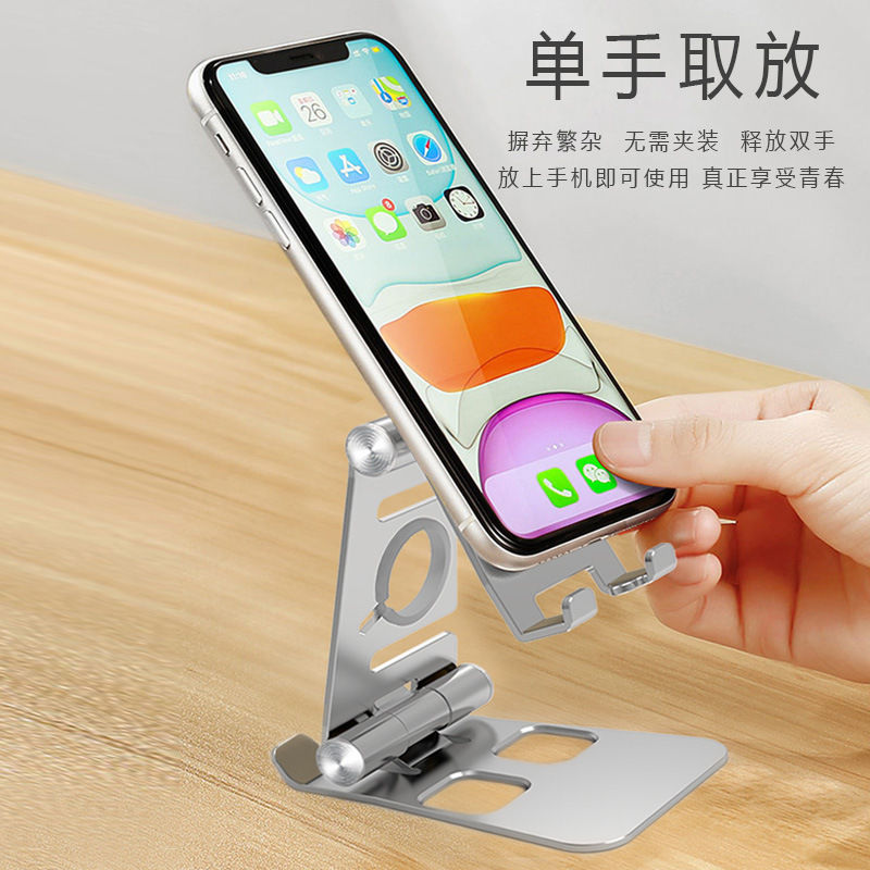 3x1 metal-watch-stand flat-board folding of 360-degree aluminium alloy