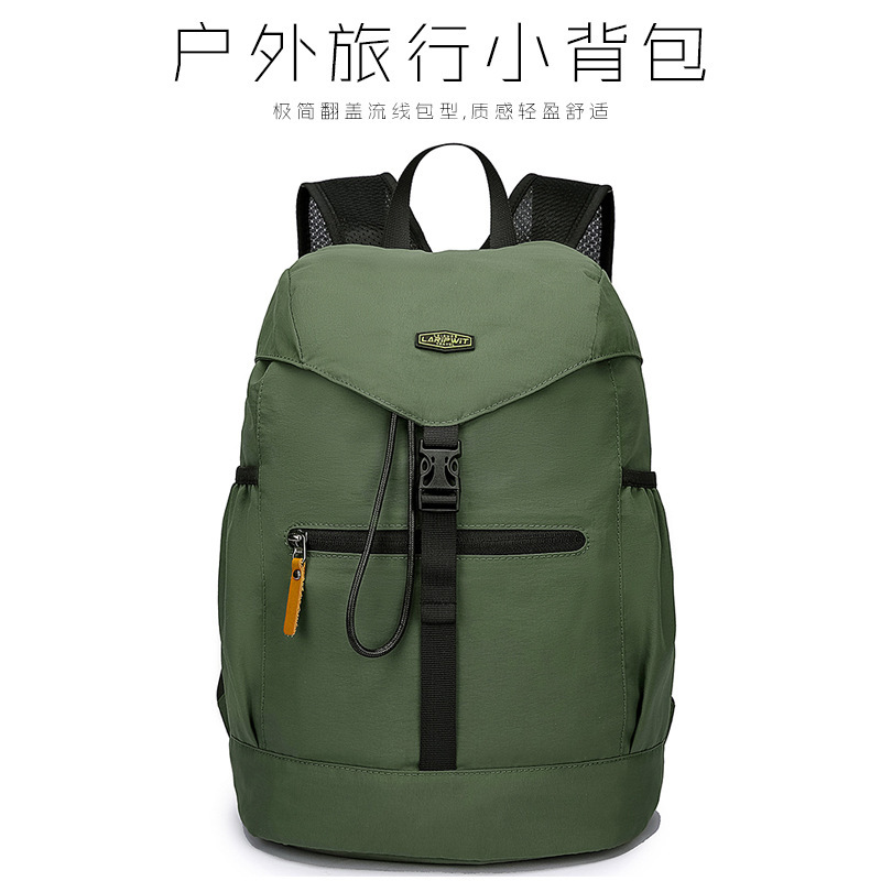 Fashion-high-light travel packs with a simple-tweeted double-shoulder pack for outdoor recreation.