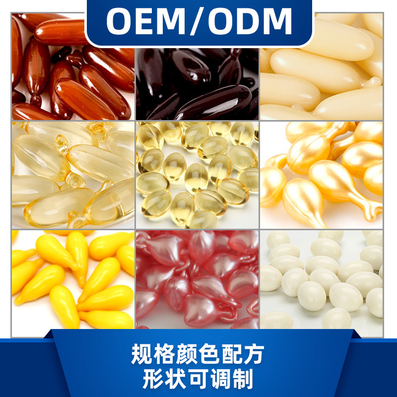 North China Pharmaceuticals provides live distributions of soybean acetone foods to vitamine soft capsules.