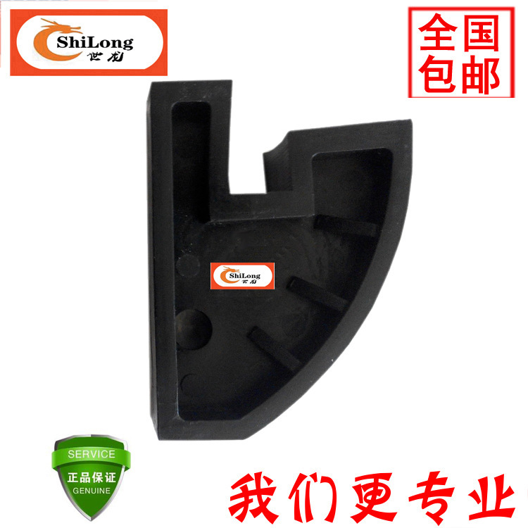 Tire removal machine fittings with support tools for cartons, tire tools for block mail