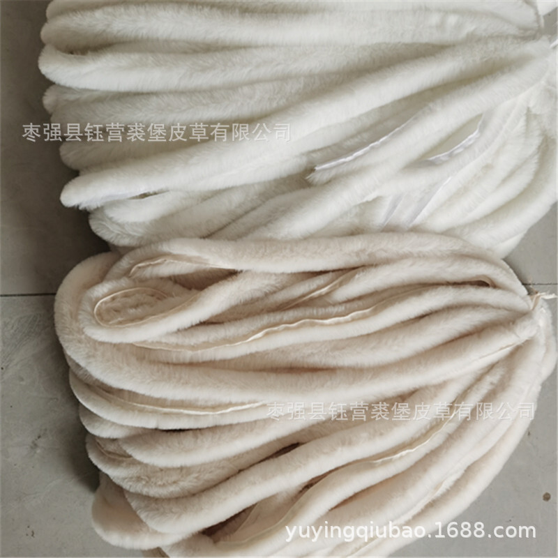 Tóc thỏ giả, tóc dài 4C5CM, tóc rái cá trắng, áo choàng, trẻ con tóc dài.