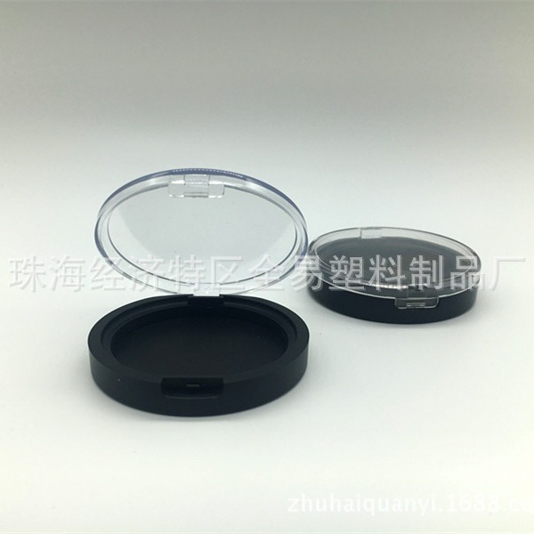 The best-selling round-tread box, the direct supply, the make-up pack, the spray plating, the quality.