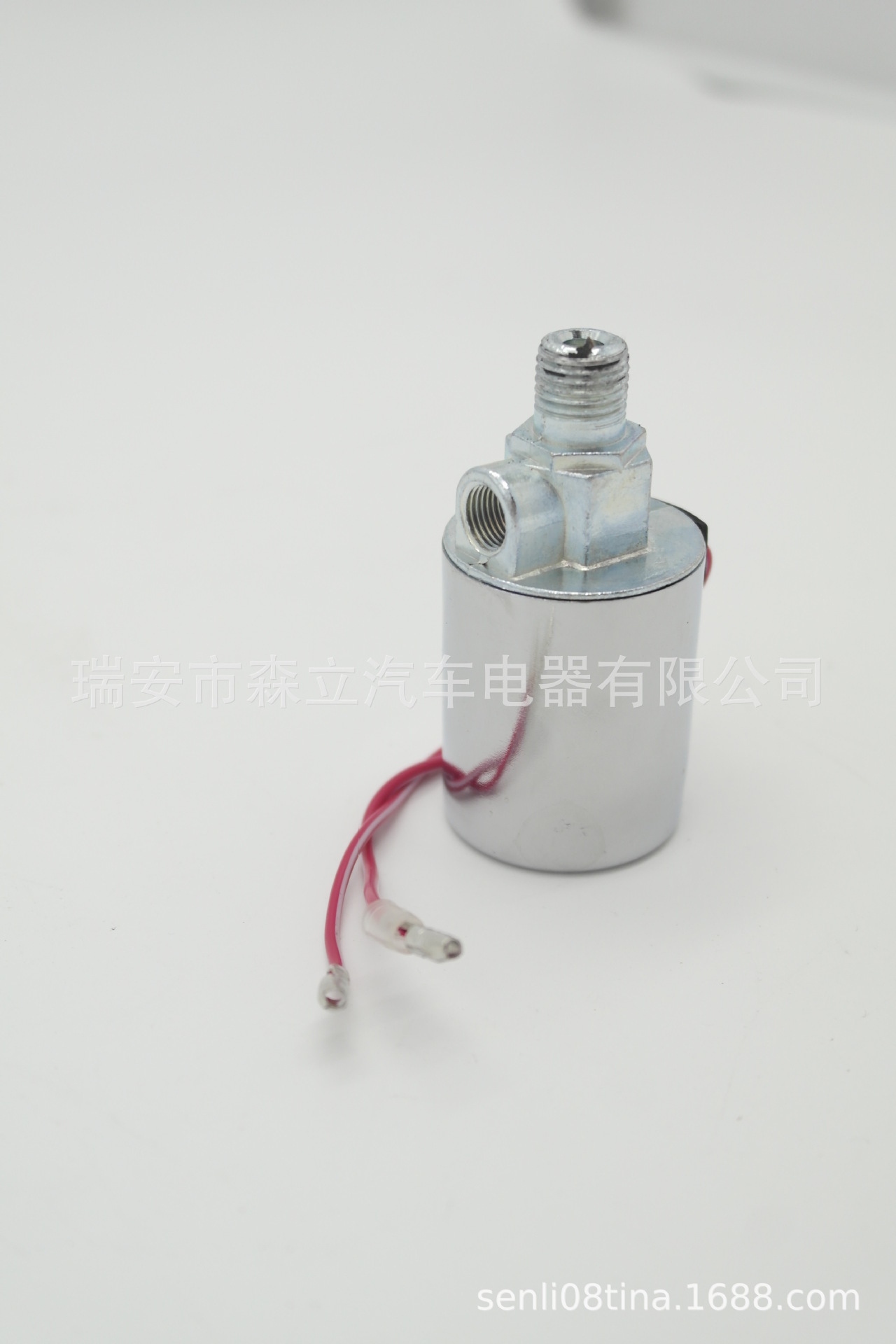 sừng hơi tự động, xe tải van từ trường lớn, ống đơn / ống 3 ống điều khiển bằng điện chung cho 12V/24V