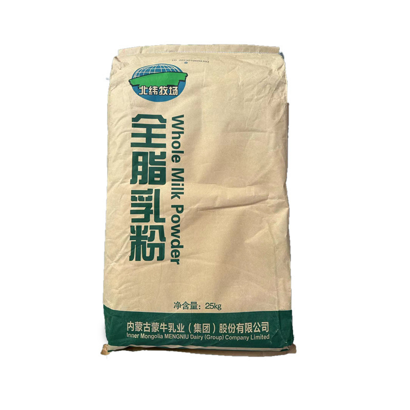 Food-grade whole-fat powder factory original.