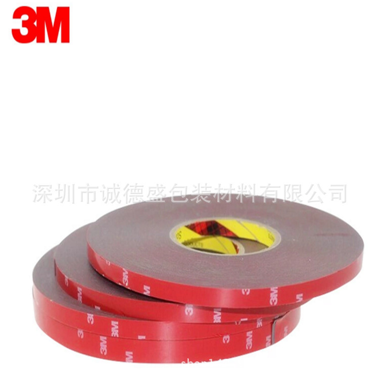 3 m5108 Double-sided rubber-resistant vehicles with water-resistant, high-temperature fixed vehicles with non-striped tape bubbles sealed double-sided glue