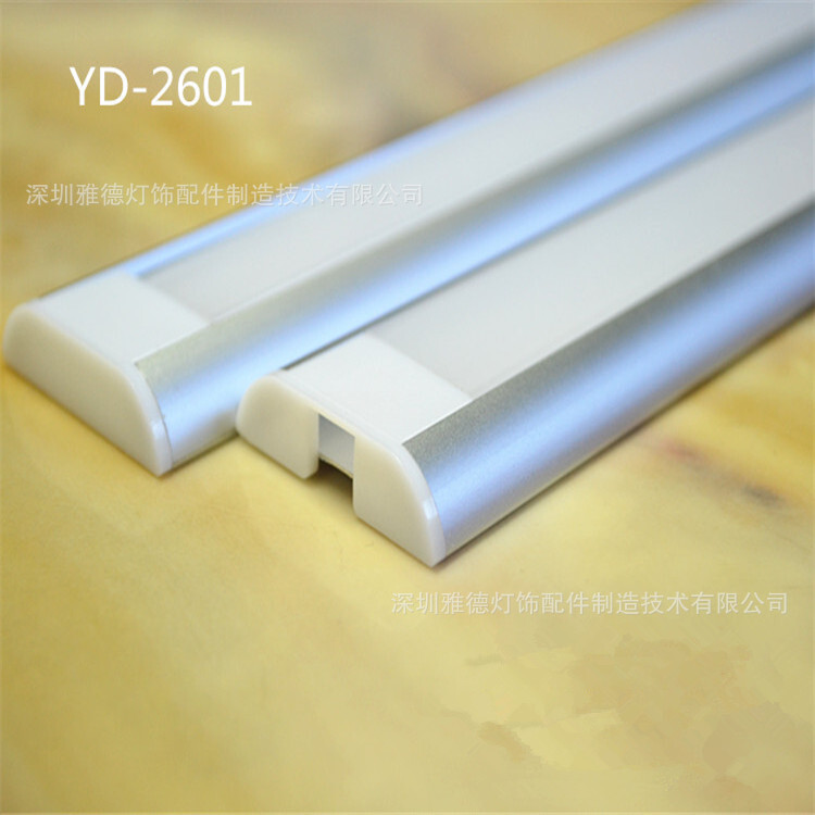 多种规格硬灯条铝型材  低压灯带铝合金型材led aluminum profile