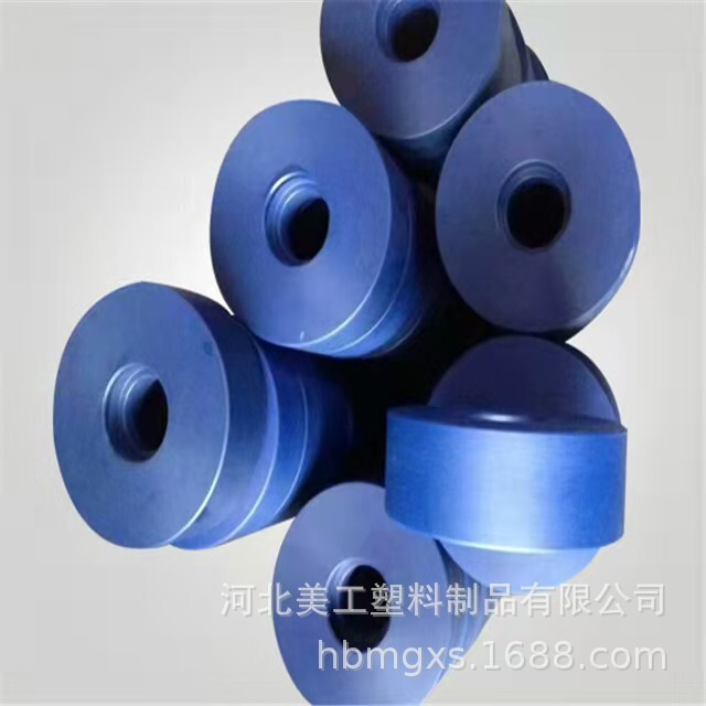 Chất dẻo nylon cải tạo, bạch kim.