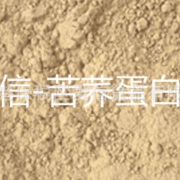 bột nhồi, ngũ cốc thức ăn, bánh mì bẩn để uống.