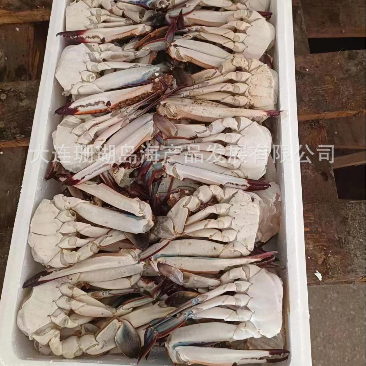 Nó bị cắt tiêu chuẩn.
