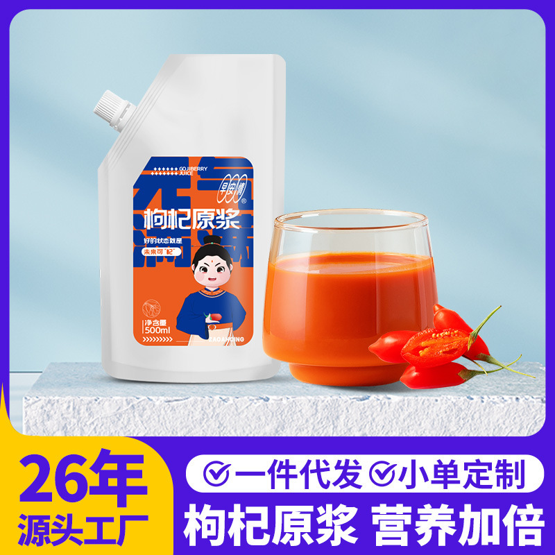 Chào buổi sáng. 500 mg bánh quy.