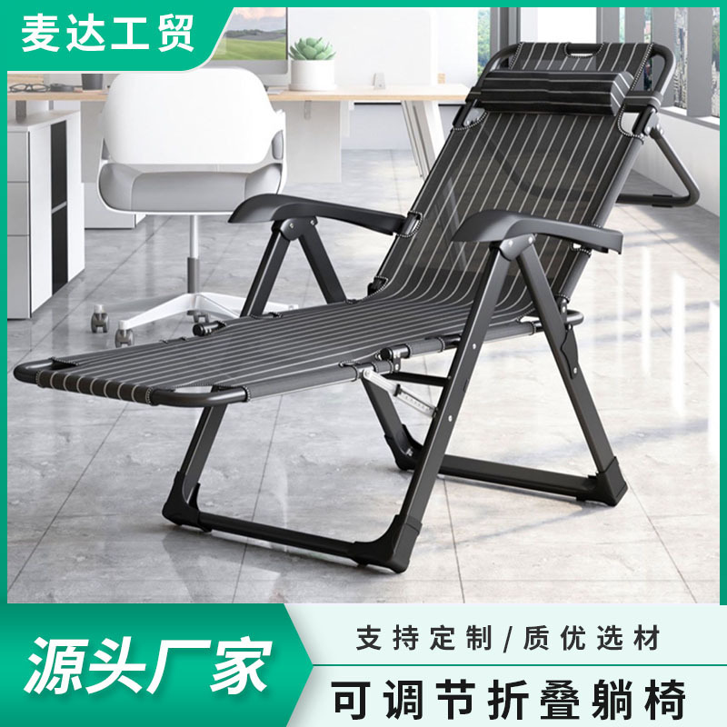 Emergency relief folding chairs lie down in bed folding beds.