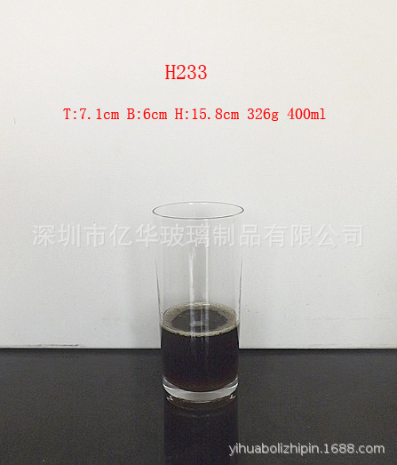 Nhà máy sản xuất 190 mg cốc nhỏ có thể in logo, phun màu, rửa axit, phun cát, băng điện, vân vân.
