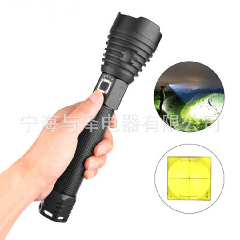 New P70 flashlight, LED Powerful Aluminium Alloy flashlight, P90-modular luminous out-of-house stretching focal.