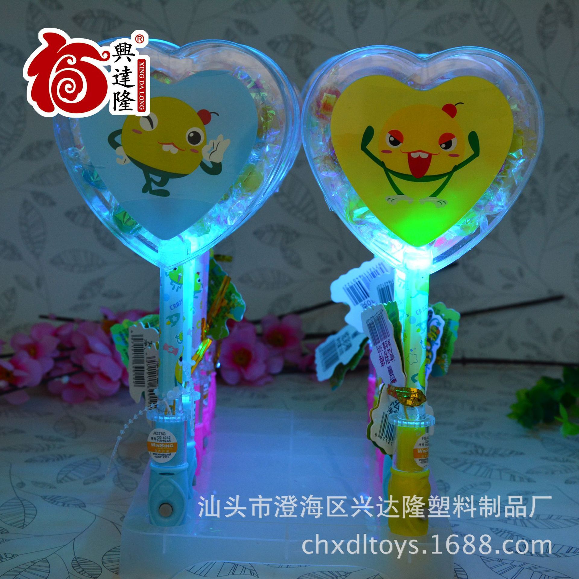 Xindarun's seven-color LED flashlights, sticky candy box, Valentine's Day PS heart-lighted candy box.