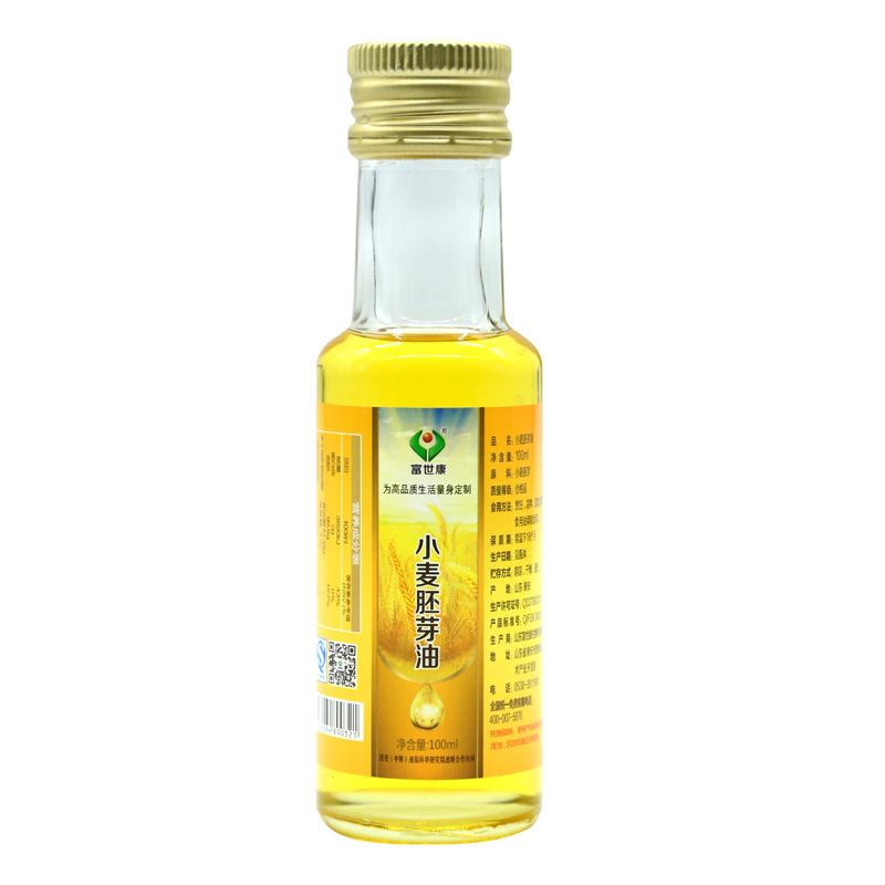 Đầu của Sandong Fu-sukang cung cấp hàng loạt dầu hạt lúa mì với một lượng lớn dầu.