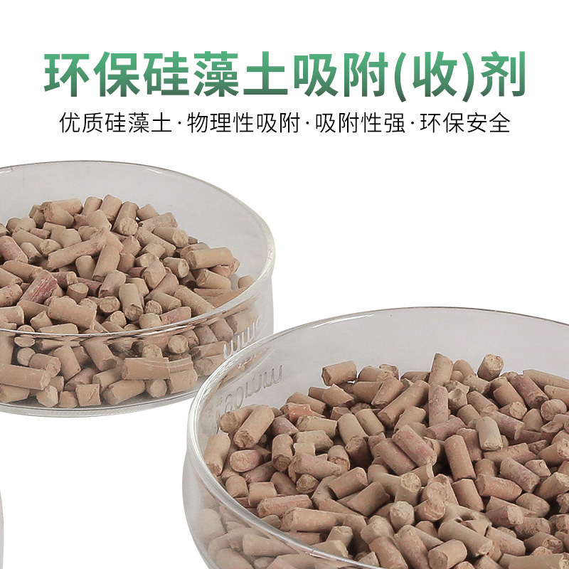 Silicon algae soil, silicate earth particles, silicate soil, sorbent, silicate earth carrier, state manufacturer.