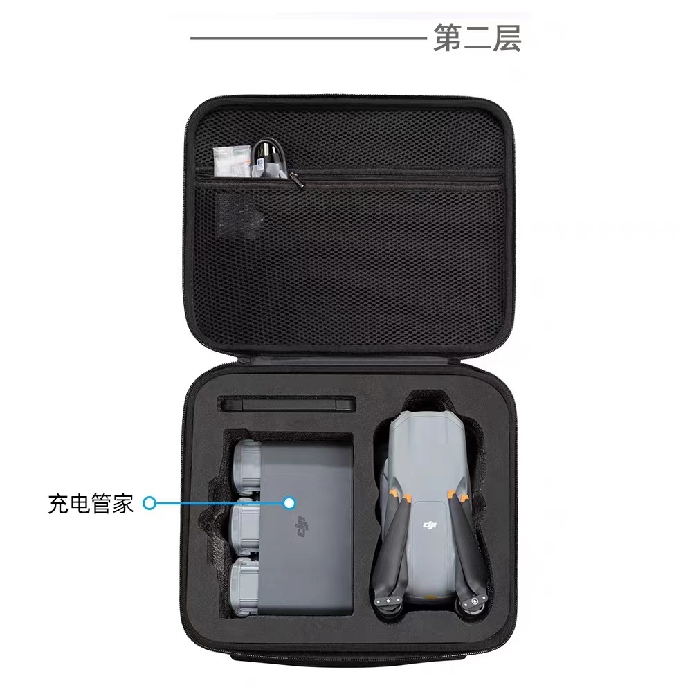 Waterproof suitcases for DJI Air 3 UAVs carrying remote control parts