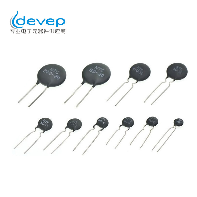 MF72-22D9 Heat-sensitive electrical resistance temperature factor 9mm in diameter 22 om 22 NTC22D-9