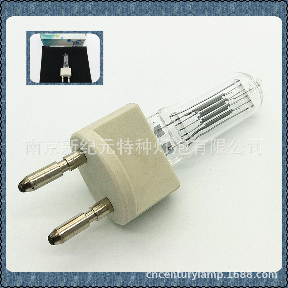 FRJ/CP71 G22 1000W Return light bulb/stone/film light bulb/shiplight bulb