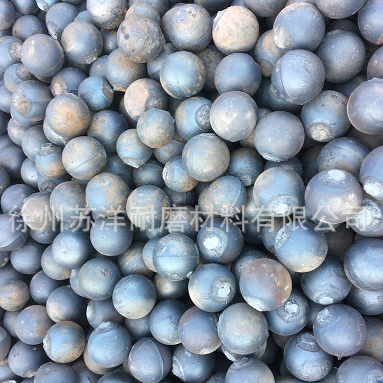 Long-term supply of high-precision medium-chromium steel balls found in grinding steel balls 90 mm mine steel steel exercise cement plants